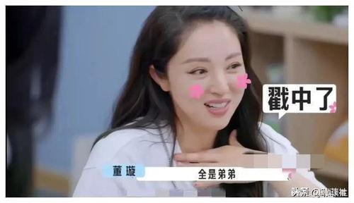 娱乐圈吃瓜爆料谁会离婚,哪对明星夫妻将面临离婚危机？