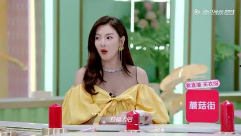 娱乐吃瓜酱爱,揭秘娱乐圈那些不为人知的幕后故事