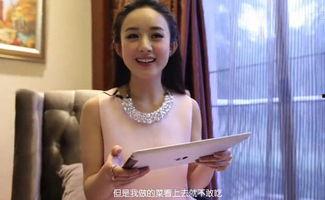 娱乐吃瓜八卦赵丽颖,娱乐圈的甜蜜瓜果，甜蜜背后的辛酸历程